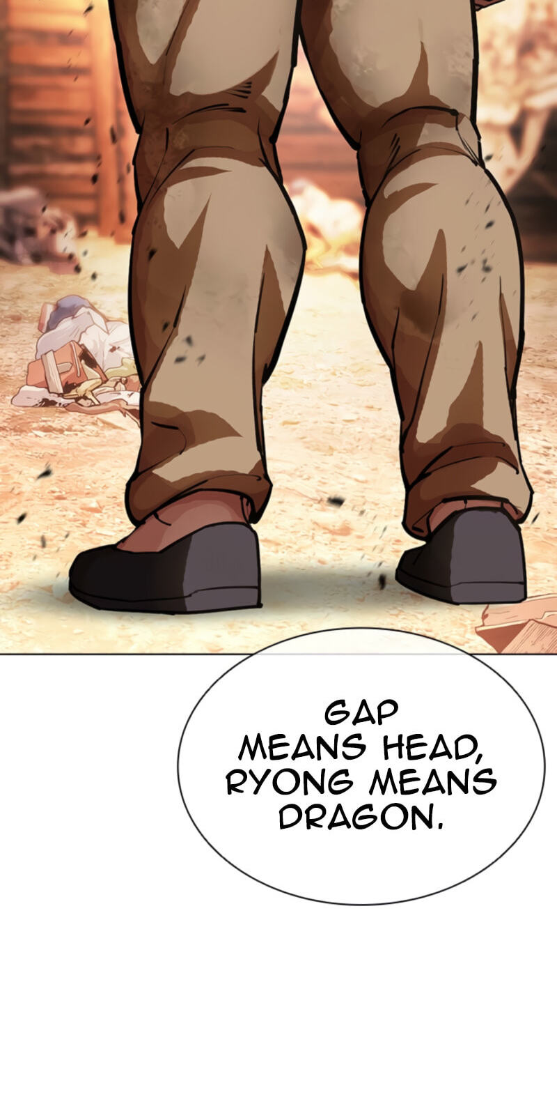 Read Lookism chapter 611 image 145 on Lezhin