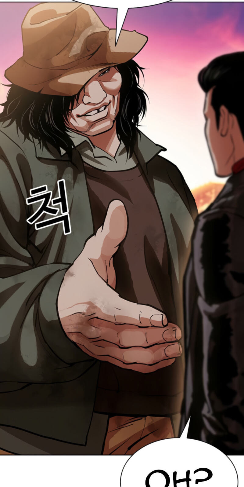 Read Lookism chapter 611 image 151 on Lezhin
