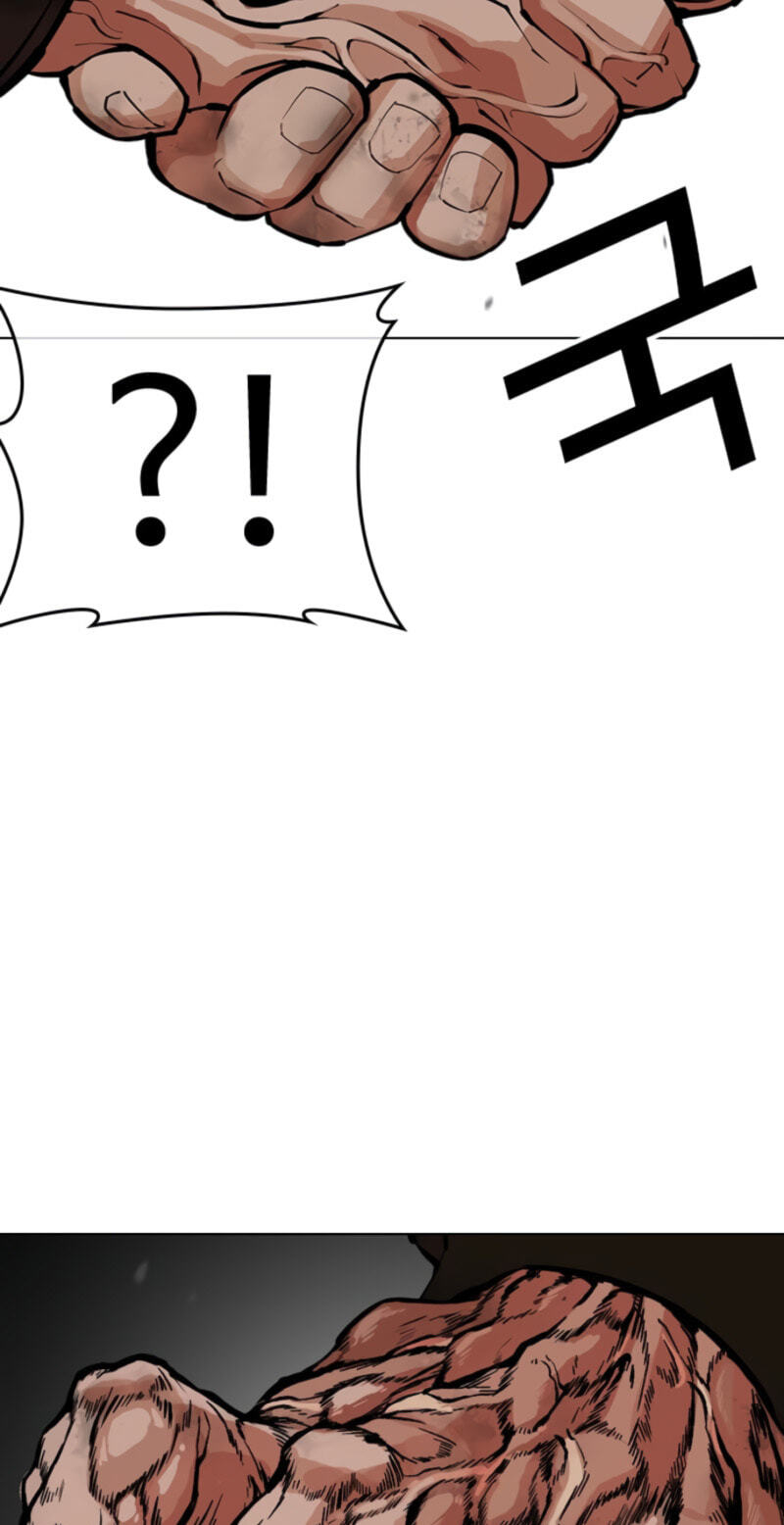 Read Lookism chapter 611 image 159 on Lezhin