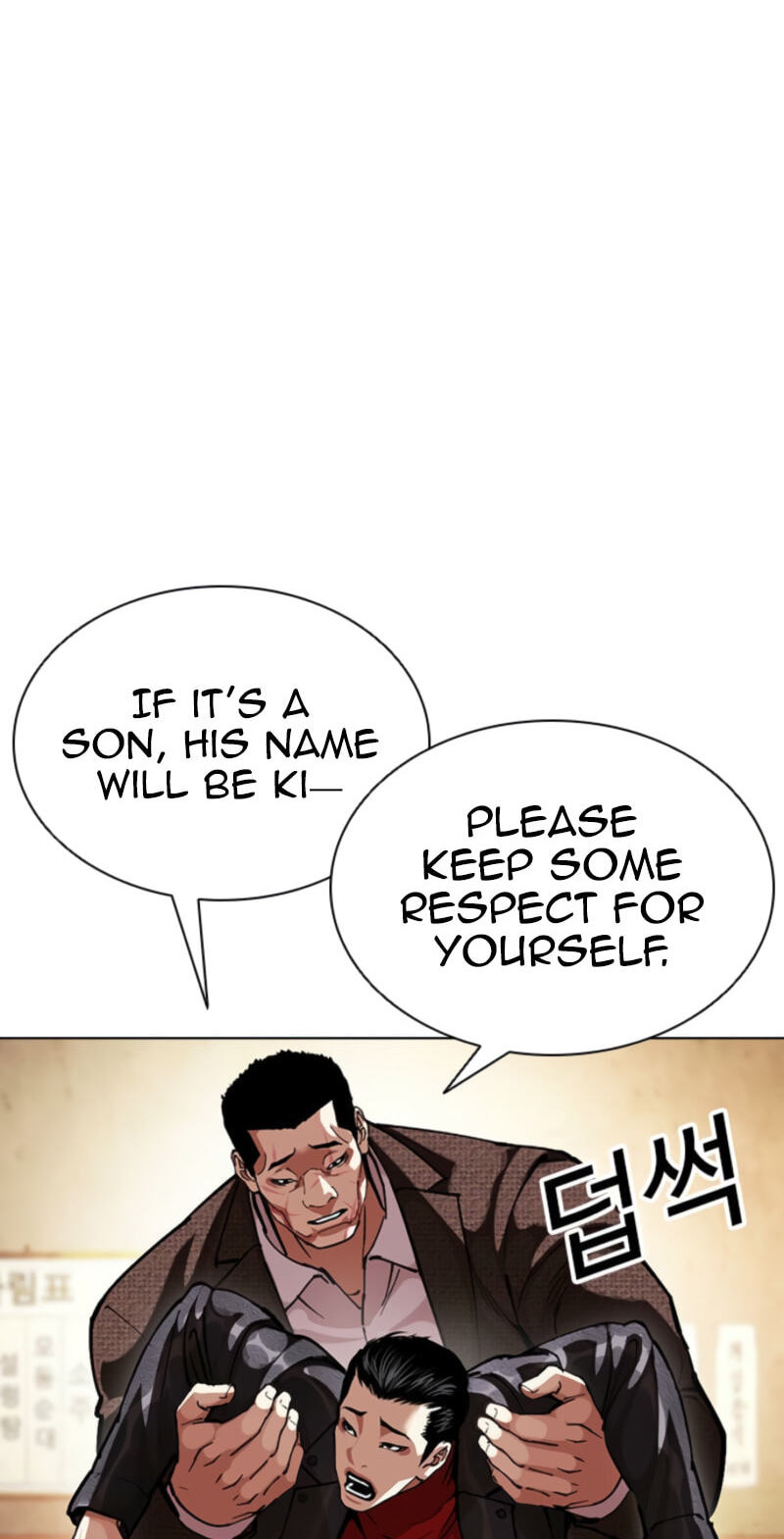 Read Lookism chapter 611 image 20 on Lezhin
