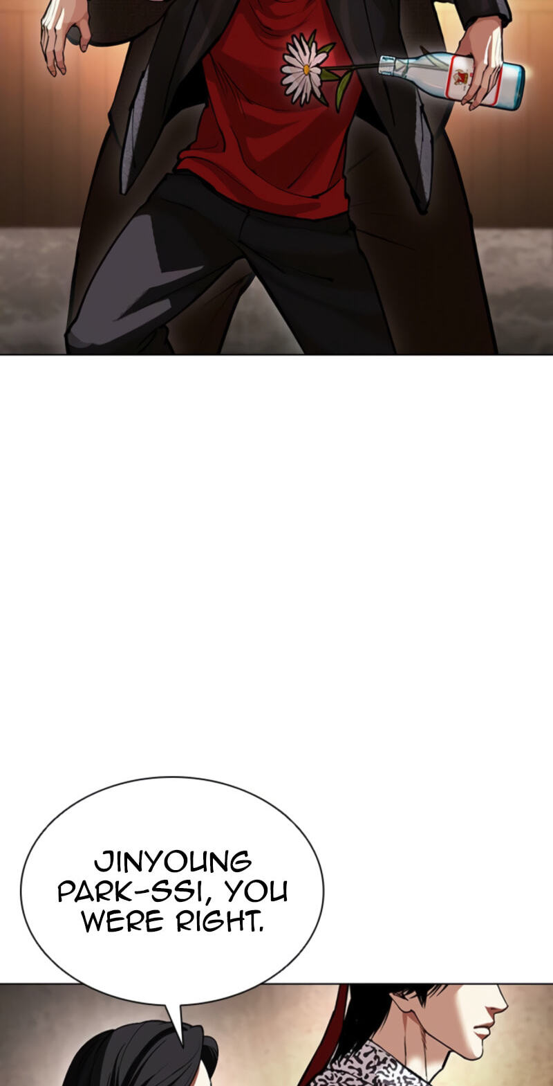 Read Lookism chapter 611 image 21 on Lezhin