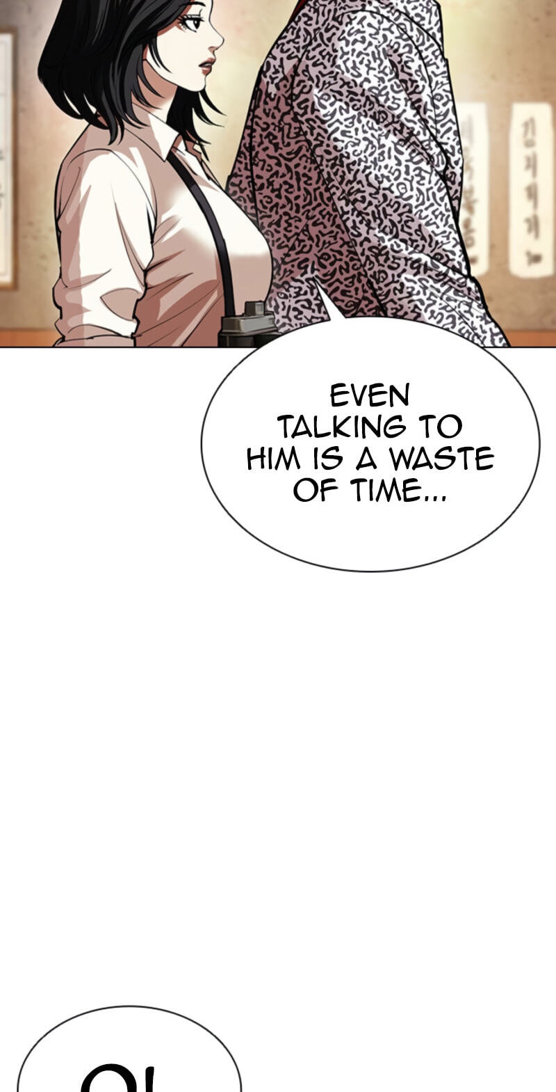 Read Lookism chapter 611 image 22 on Lezhin