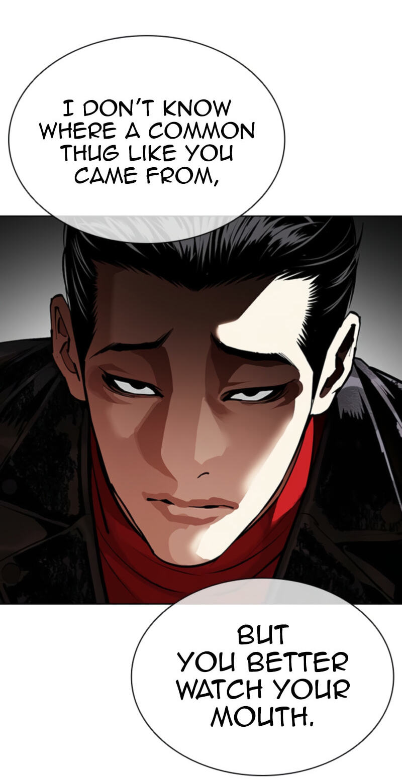 Read Lookism chapter 611 image 27 on Lezhin