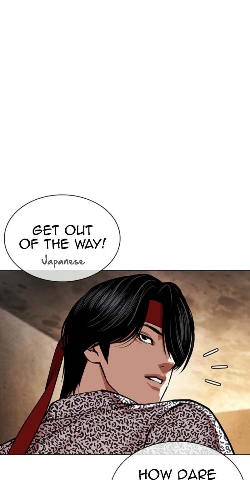 Read Lookism chapter 611 image 28 on Lezhin