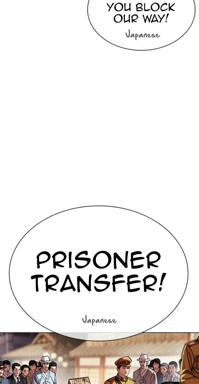 Read Lookism chapter 611 image 29 on Lezhin
