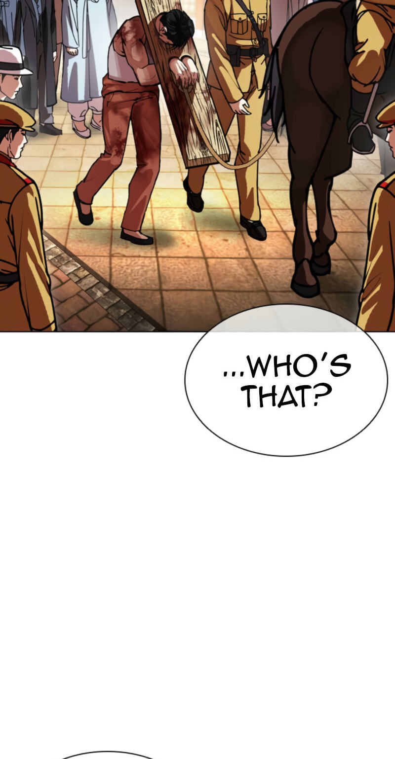 Read Lookism chapter 611 image 30 on Lezhin