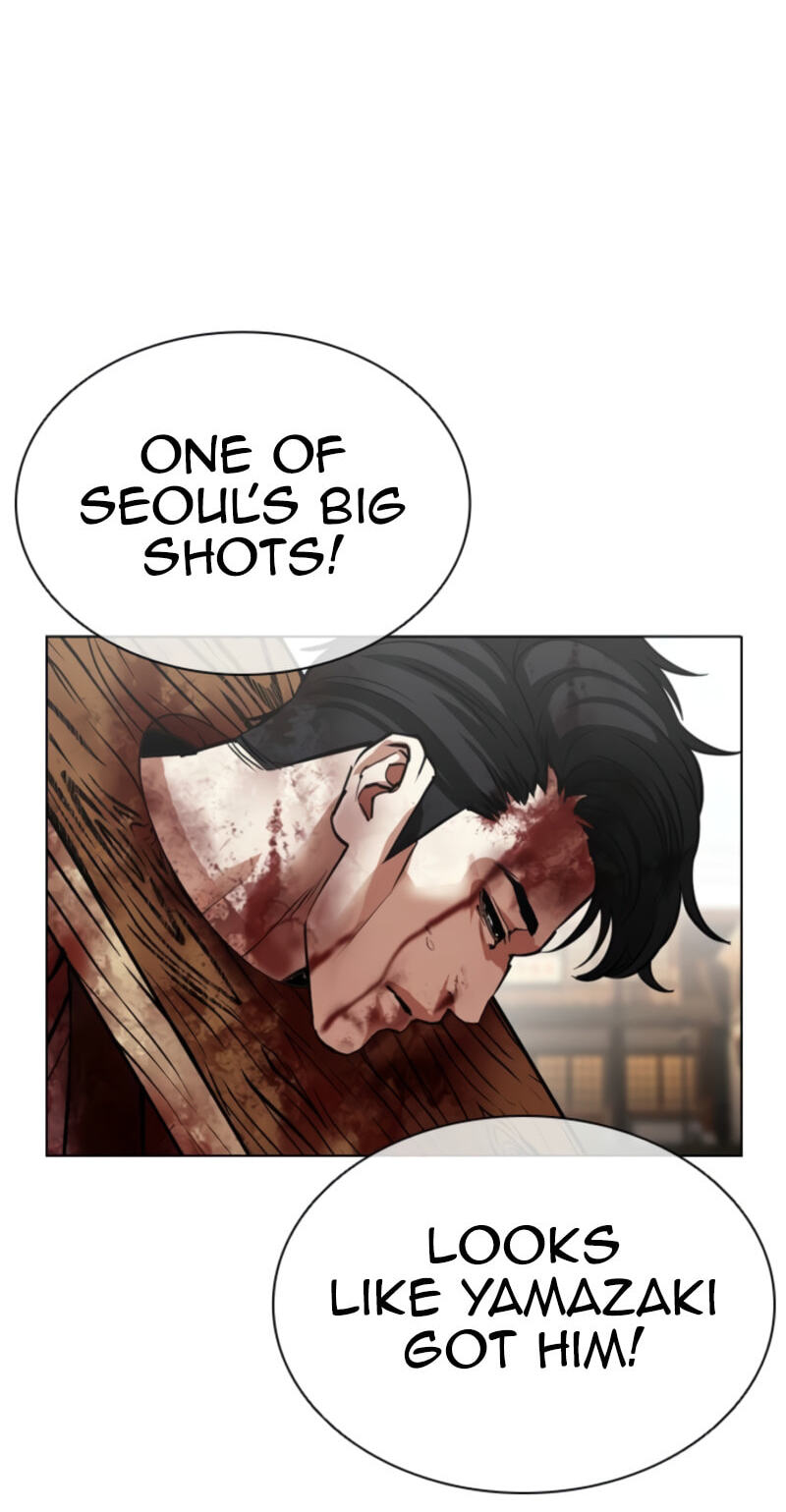 Read Lookism chapter 611 image 32 on Lezhin