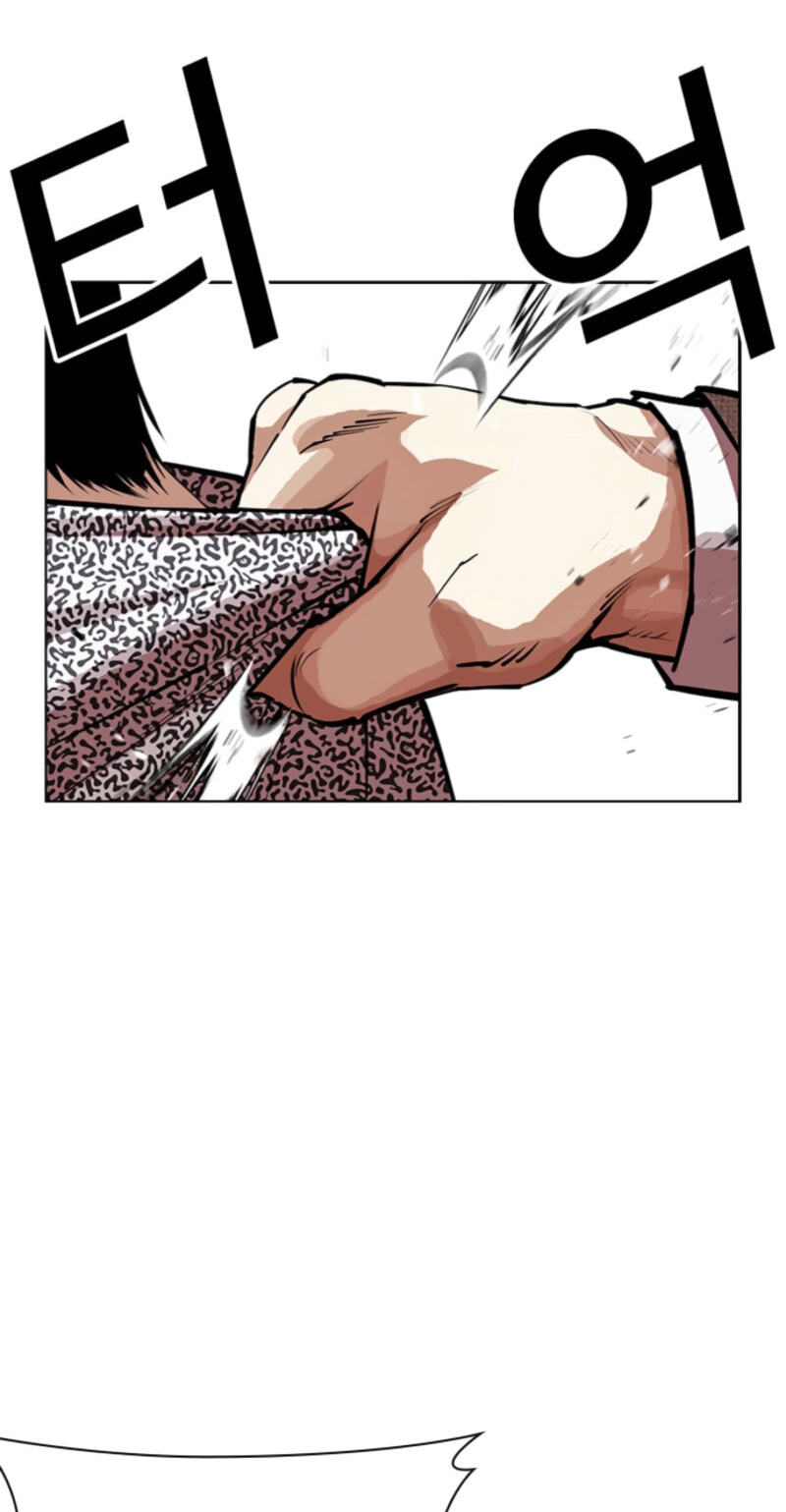 Read Lookism chapter 611 image 39 on Lezhin