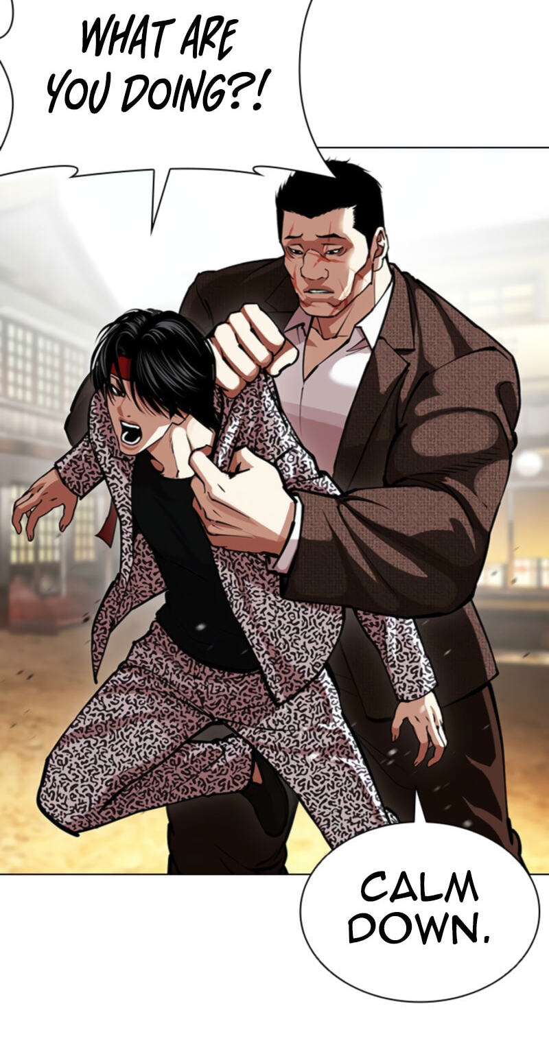 Read Lookism chapter 611 image 40 on Lezhin