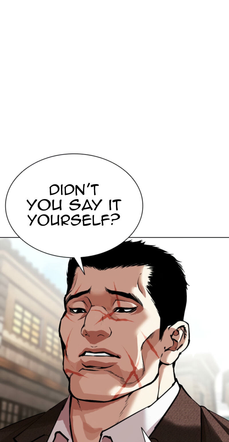 Read Lookism chapter 611 image 41 on Lezhin