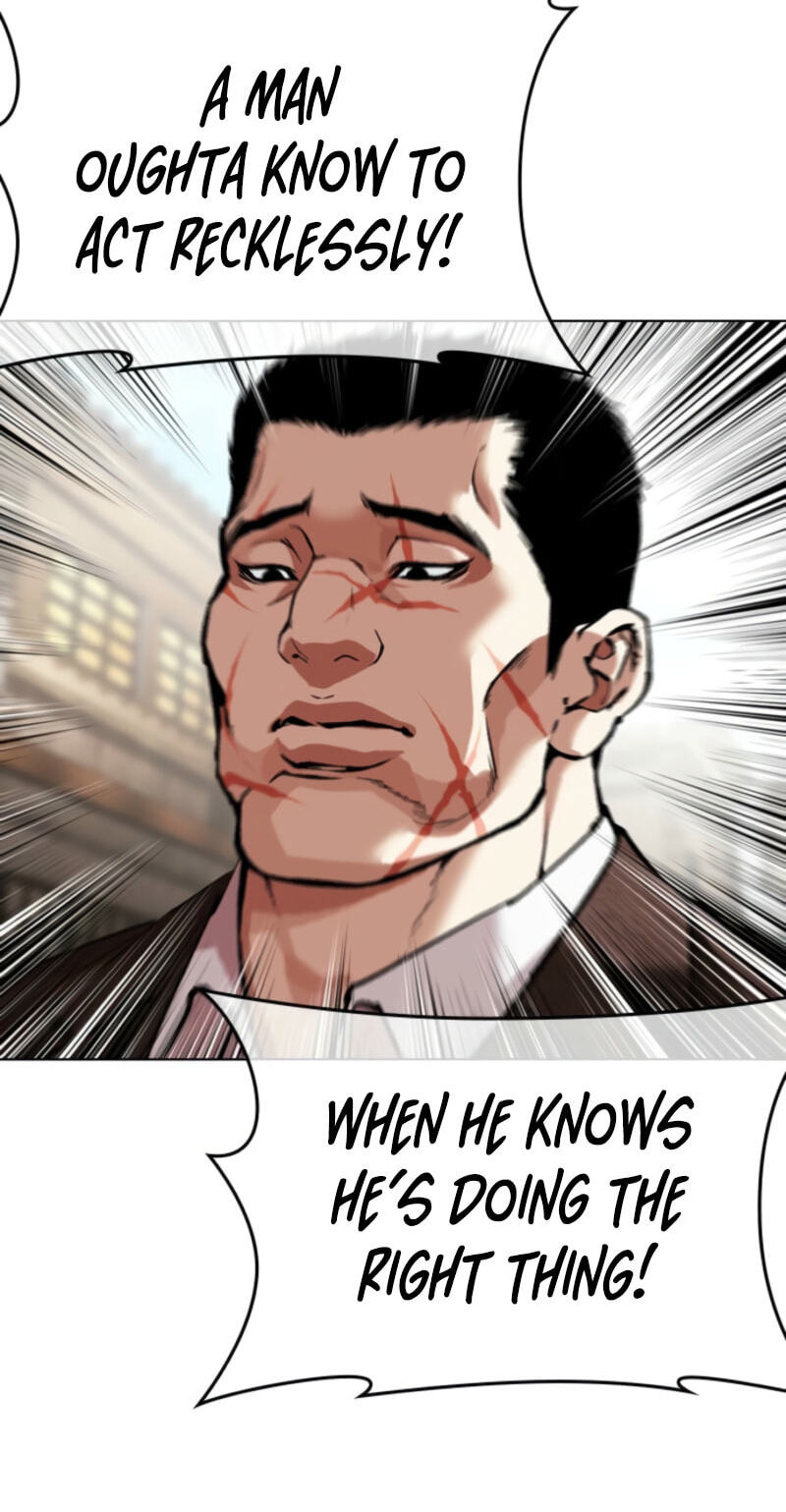 Read Lookism chapter 611 image 44 on Lezhin