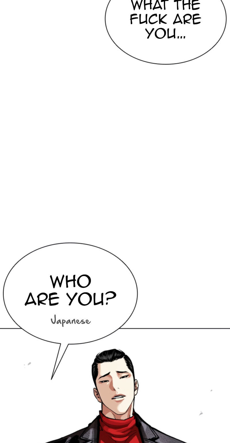 Read Lookism chapter 611 image 49 on Lezhin