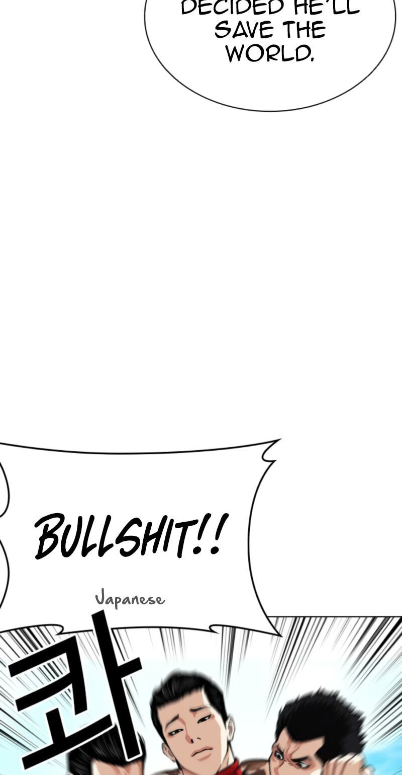 Read Lookism chapter 611 image 52 on Lezhin