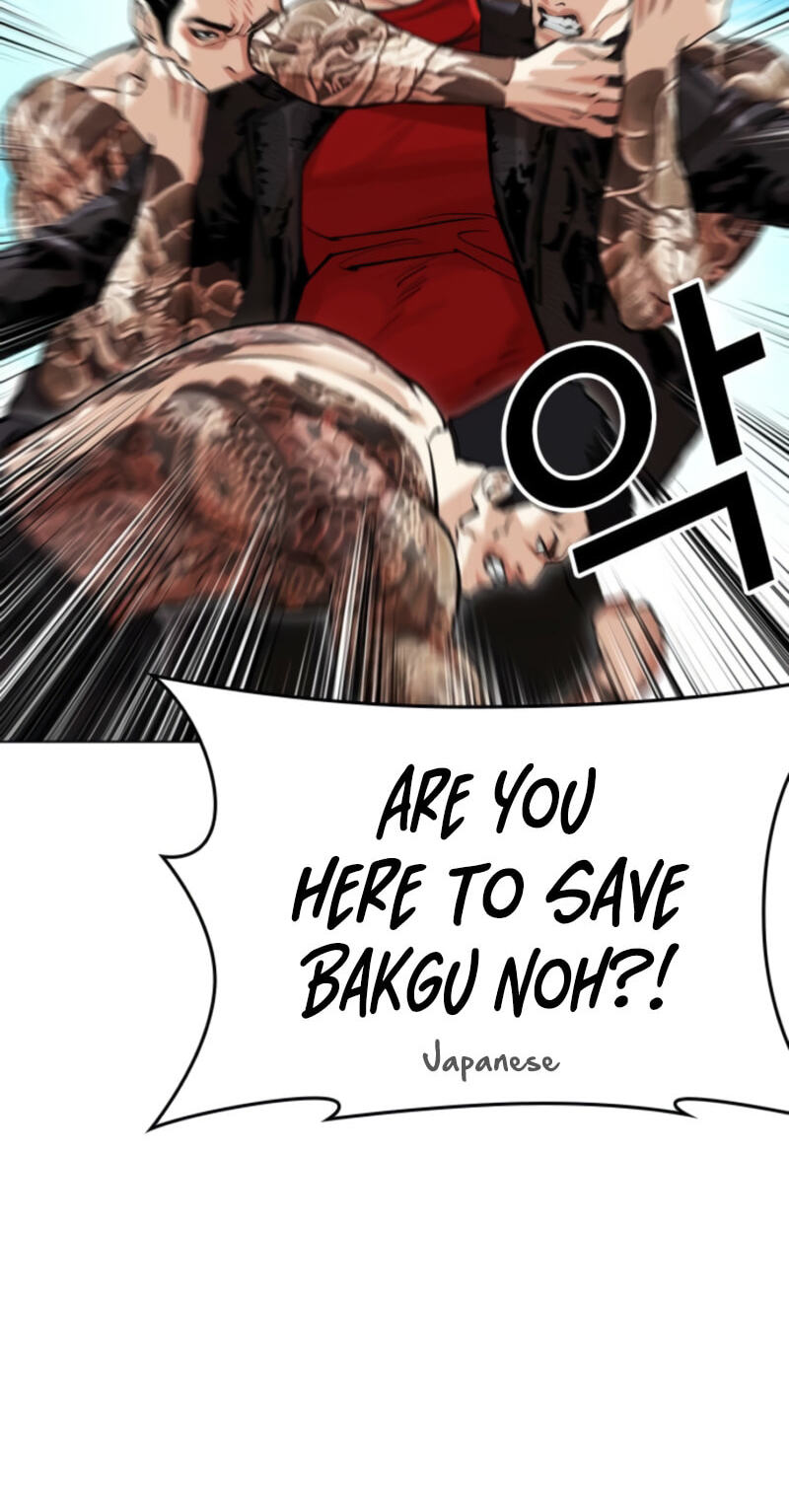 Read Lookism chapter 611 image 53 on Lezhin