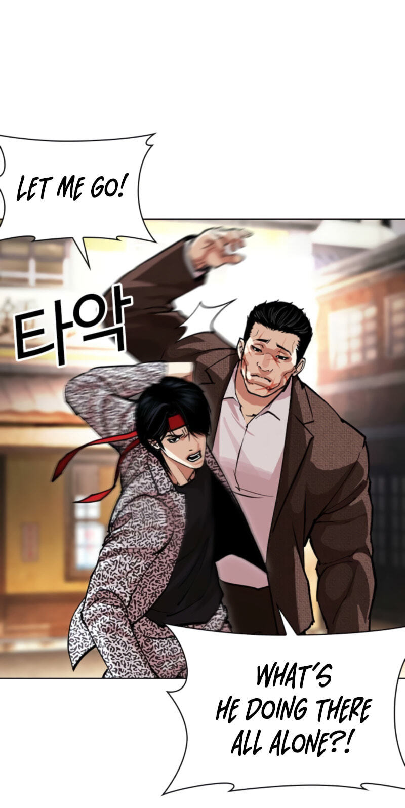 Read Lookism chapter 611 image 54 on Lezhin