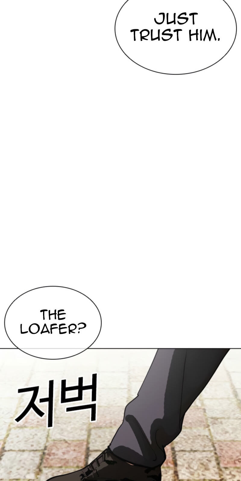 Read Lookism chapter 611 image 57 on Lezhin