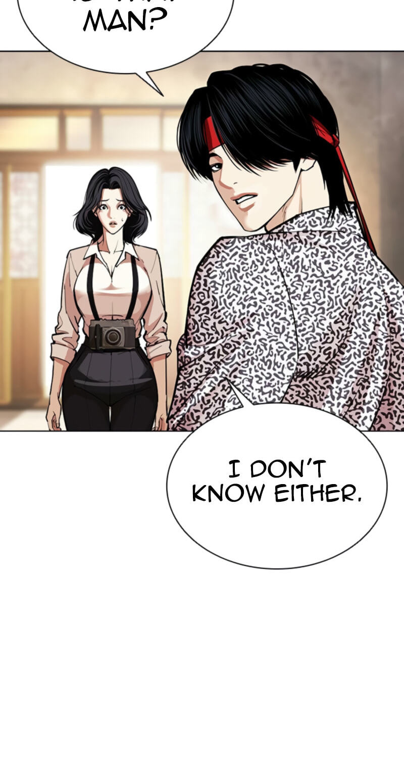 Read Lookism chapter 611 image 6 on Lezhin