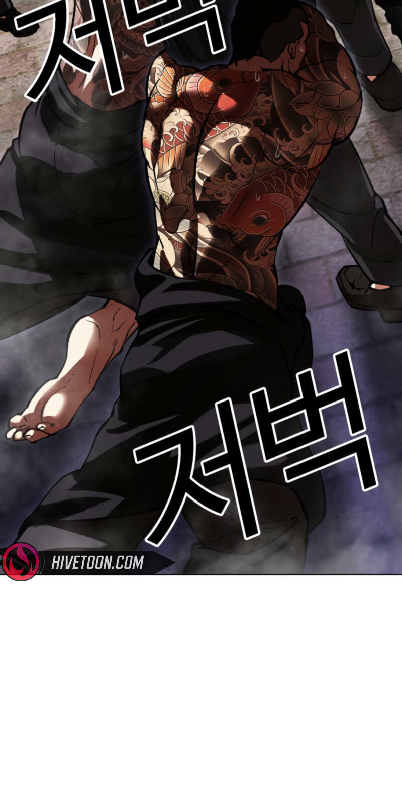 Read Lookism chapter 611 image 60 on Lezhin