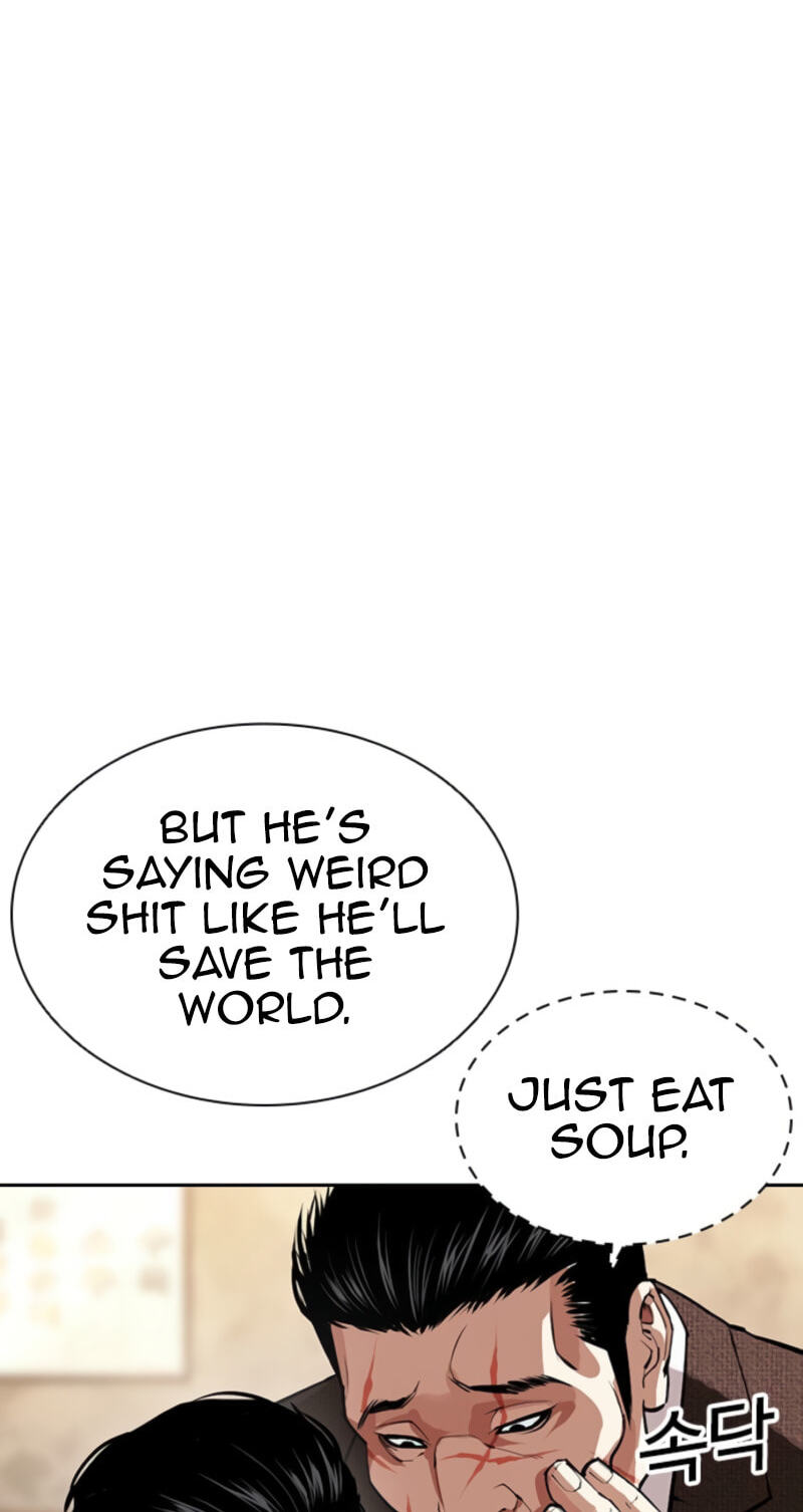 Read Lookism chapter 611 image 8 on Lezhin
