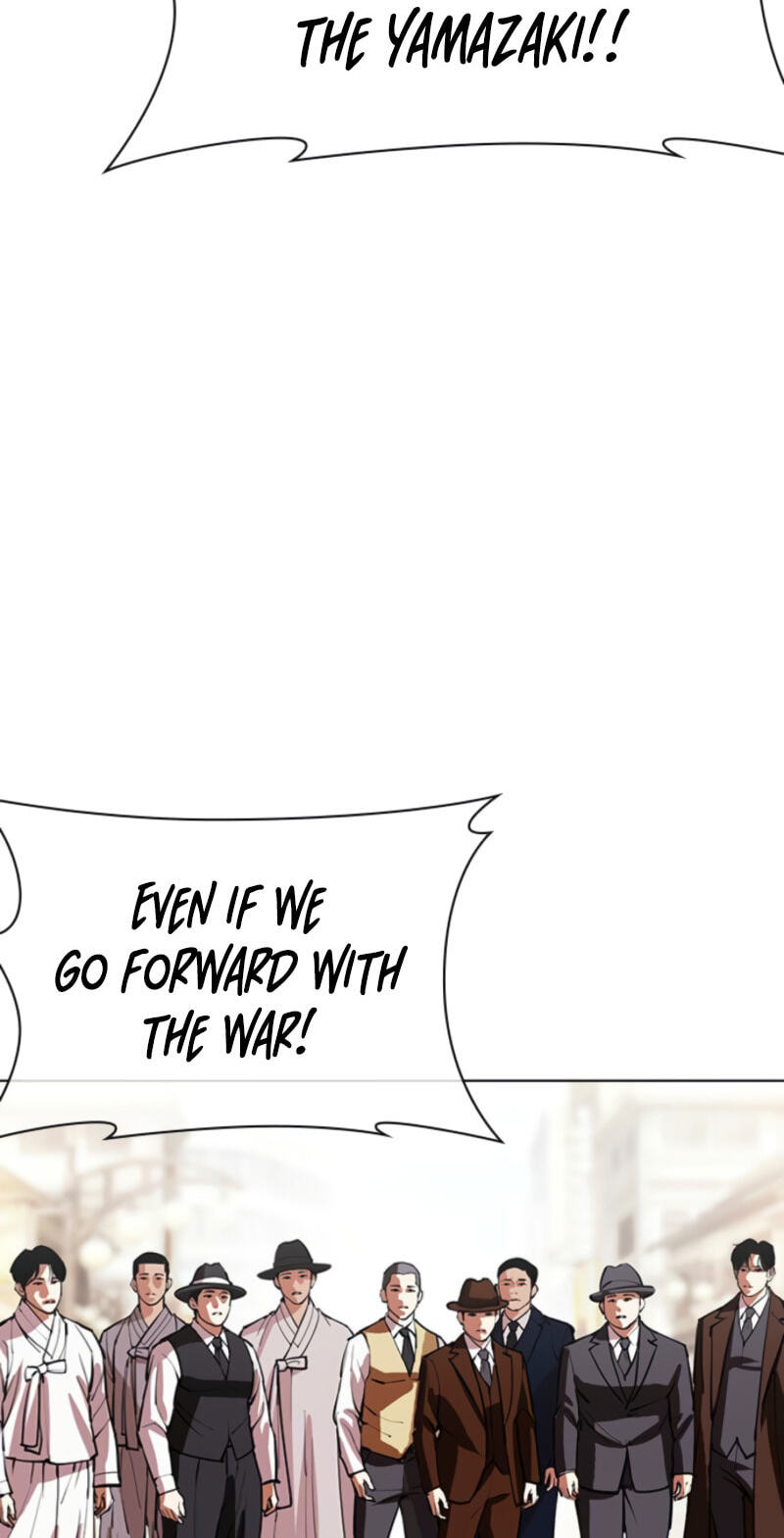 Read Lookism chapter 611 image 80 on Lezhin