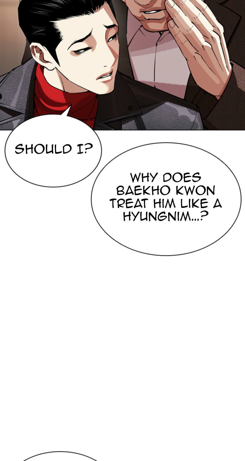 Read Lookism chapter 611 image 9 on Lezhin