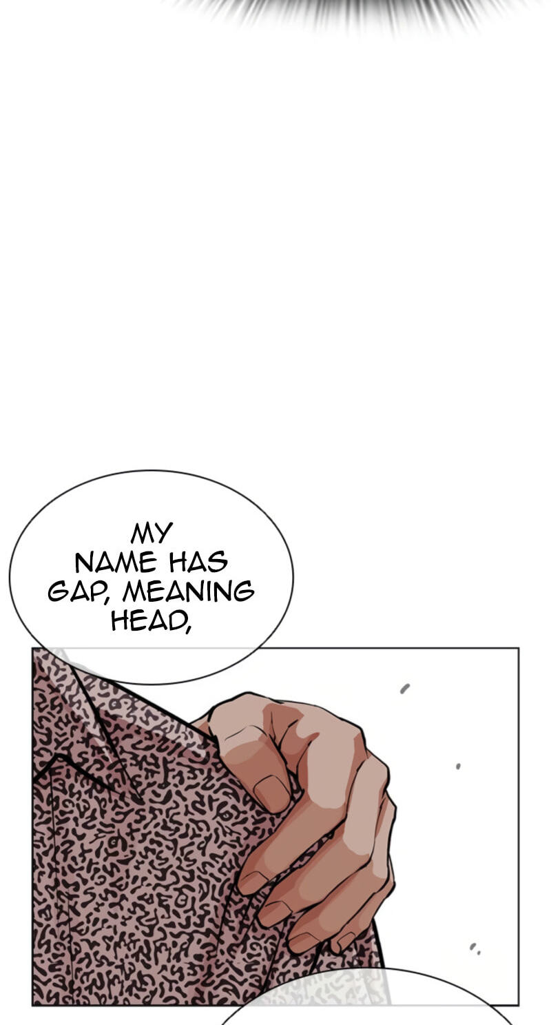 Read Lookism chapter 611 image 94 on Lezhin