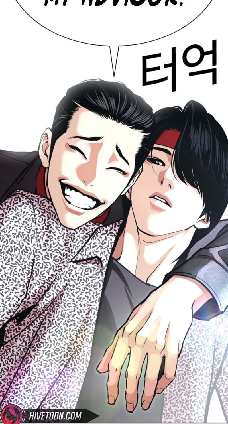 Read Lookism chapter 611 image 96 on Lezhin