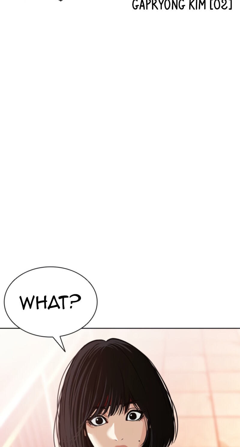 Read Lookism chapter 611 image 98 on Lezhin