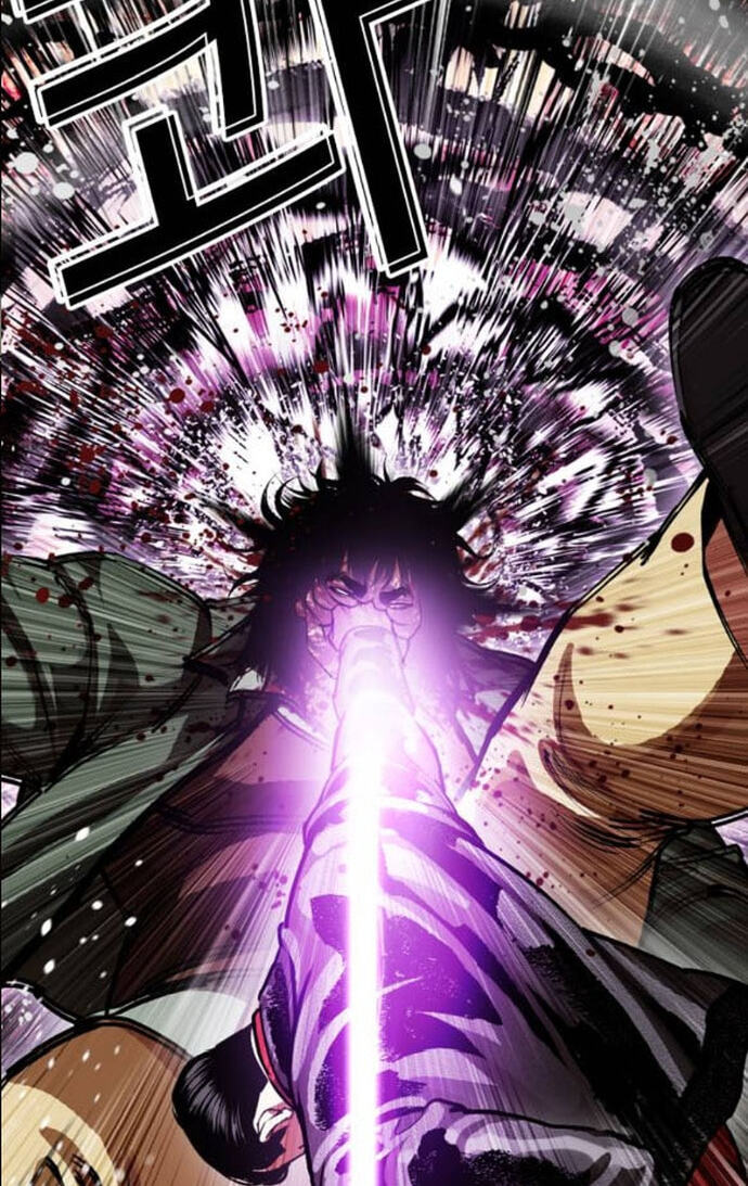 Read Lookism chapter 612 image 109 on Lezhin