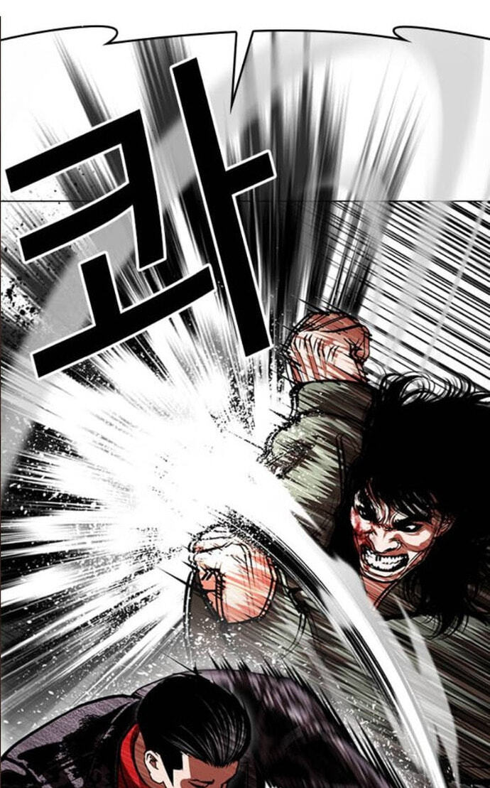 Read Lookism chapter 612 image 12 on Lezhin