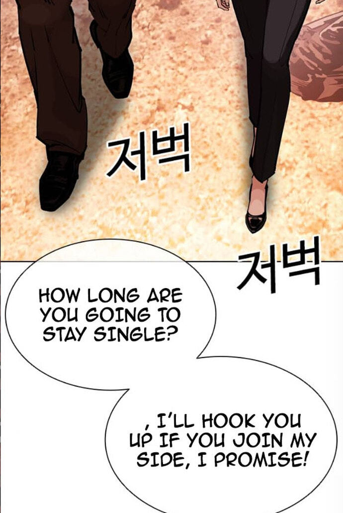Read Lookism chapter 612 image 140 on Lezhin