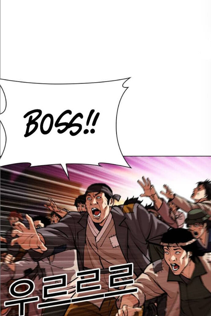 Read Lookism chapter 612 image 157 on Lezhin