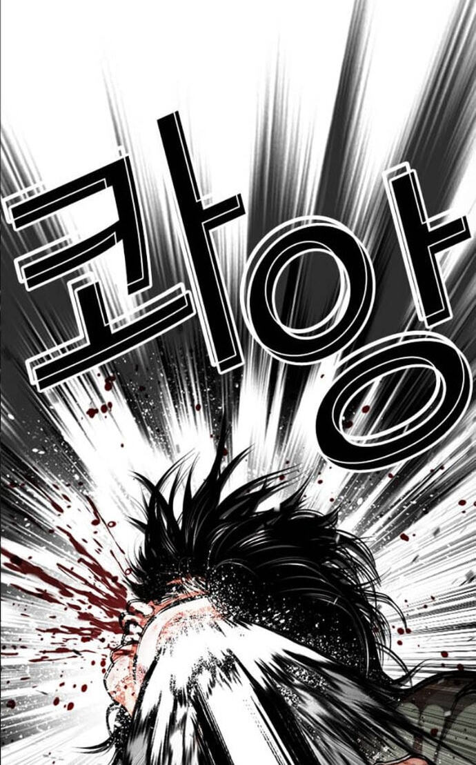 Read Lookism chapter 612 image 17 on Lezhin