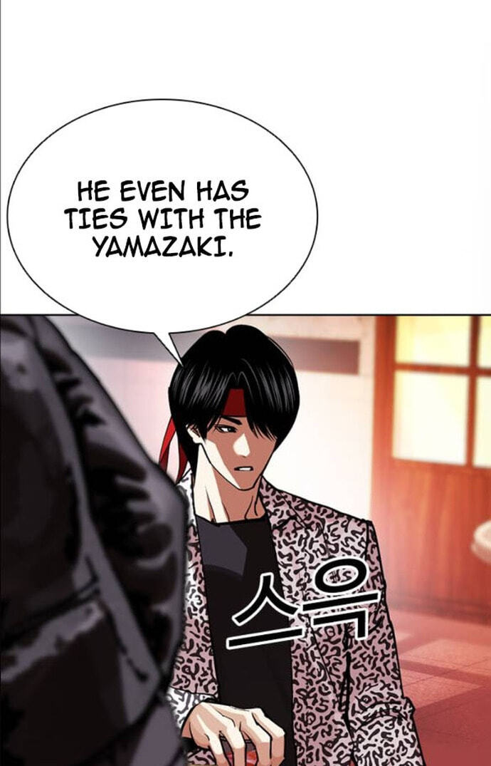 Read Lookism chapter 612 image 178 on Lezhin