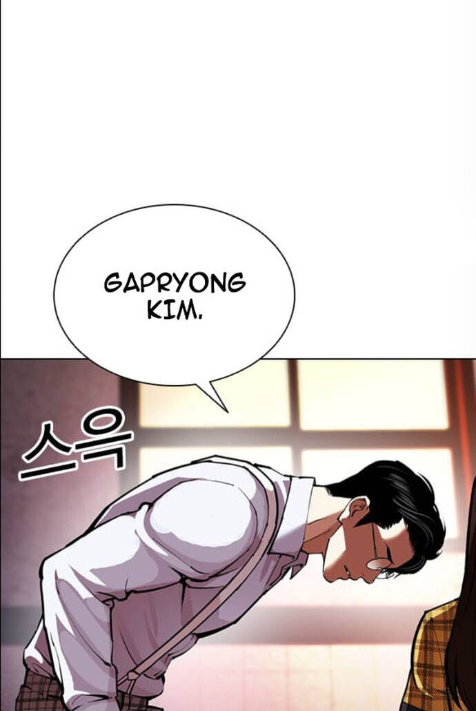 Read Lookism chapter 612 image 187 on Lezhin