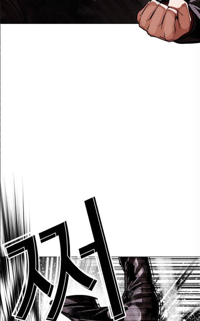 Read Lookism chapter 612 image 19 on Lezhin