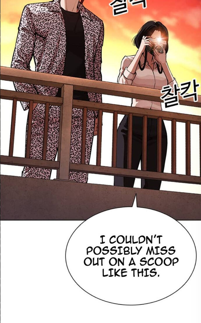 Read Lookism chapter 612 image 25 on Lezhin