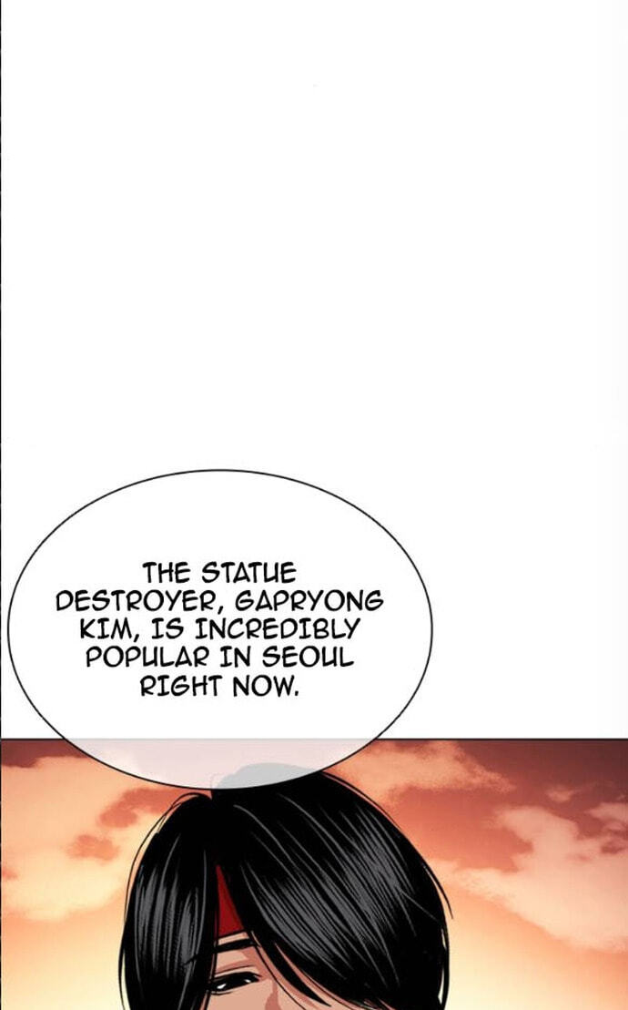 Read Lookism chapter 612 image 26 on Lezhin