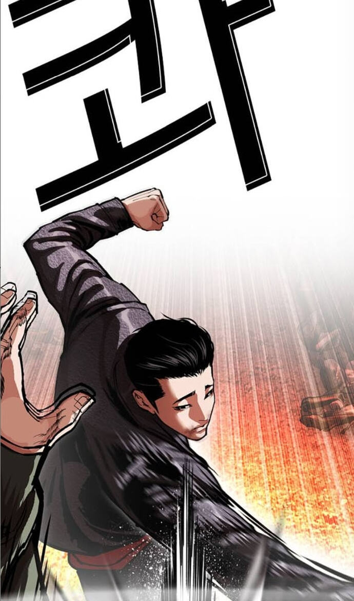 Read Lookism chapter 612 image 49 on Lezhin