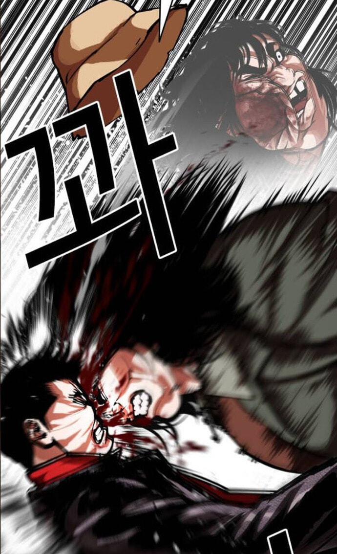 Read Lookism chapter 612 image 6 on Lezhin
