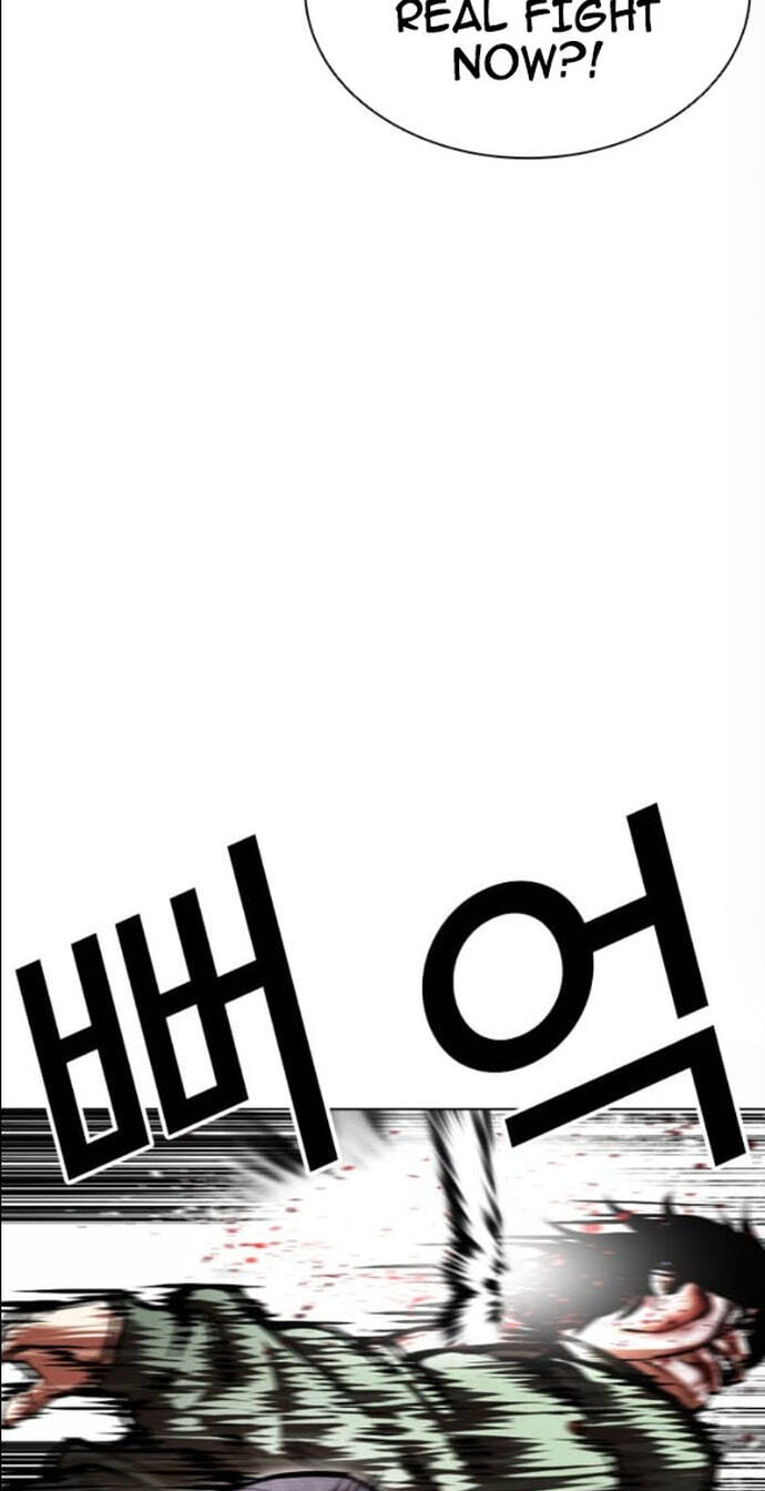 Read Lookism chapter 612 image 73 on Lezhin