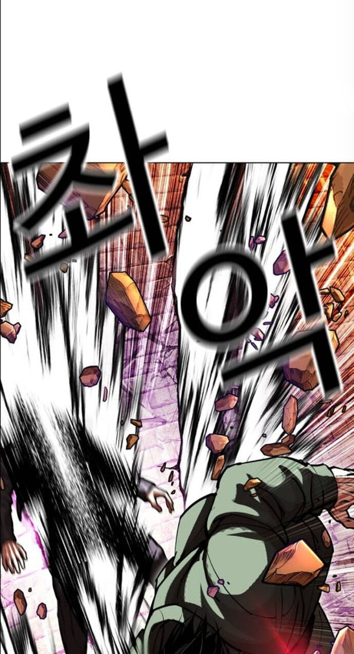 Read Lookism chapter 612 image 78 on Lezhin