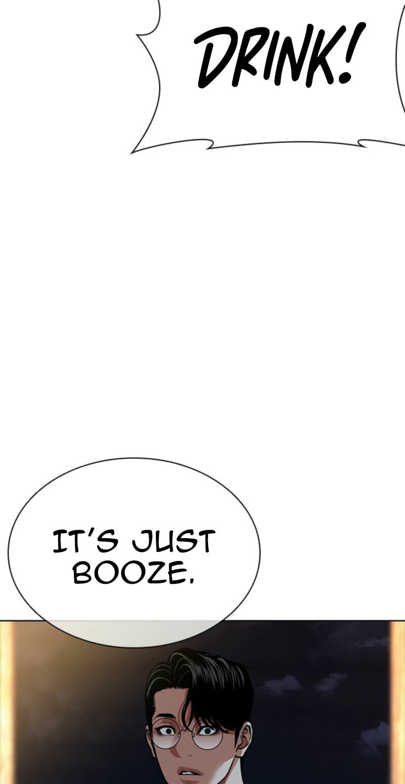 Read Lookism chapter 613 image 102 on Lezhin