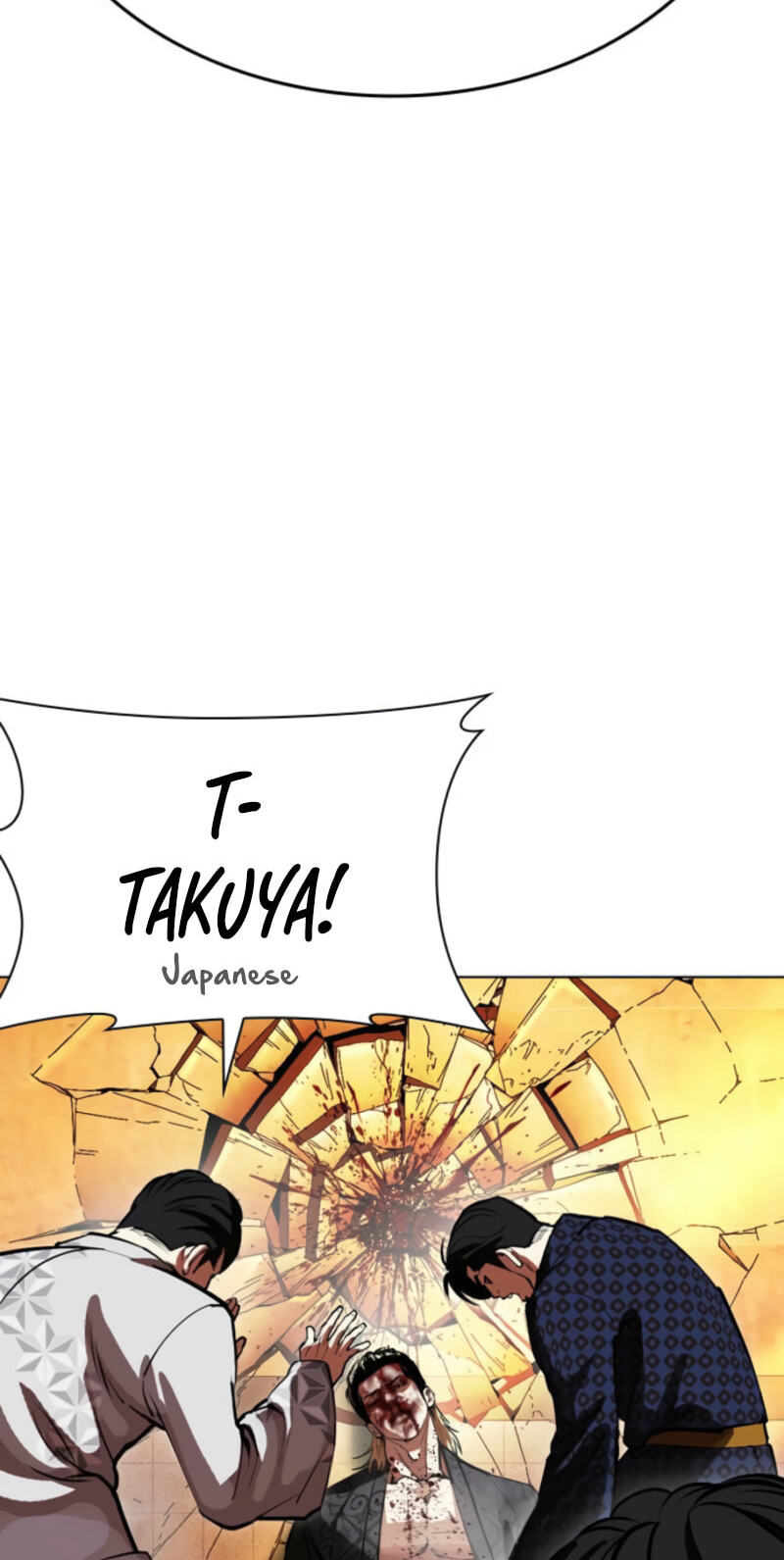 Read Lookism chapter 613 image 113 on Lezhin