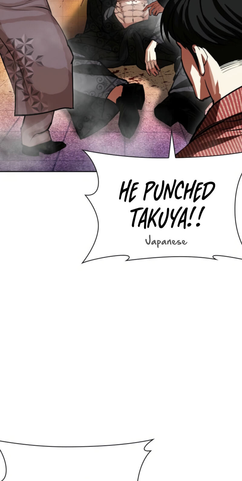 Read Lookism chapter 613 image 114 on Lezhin