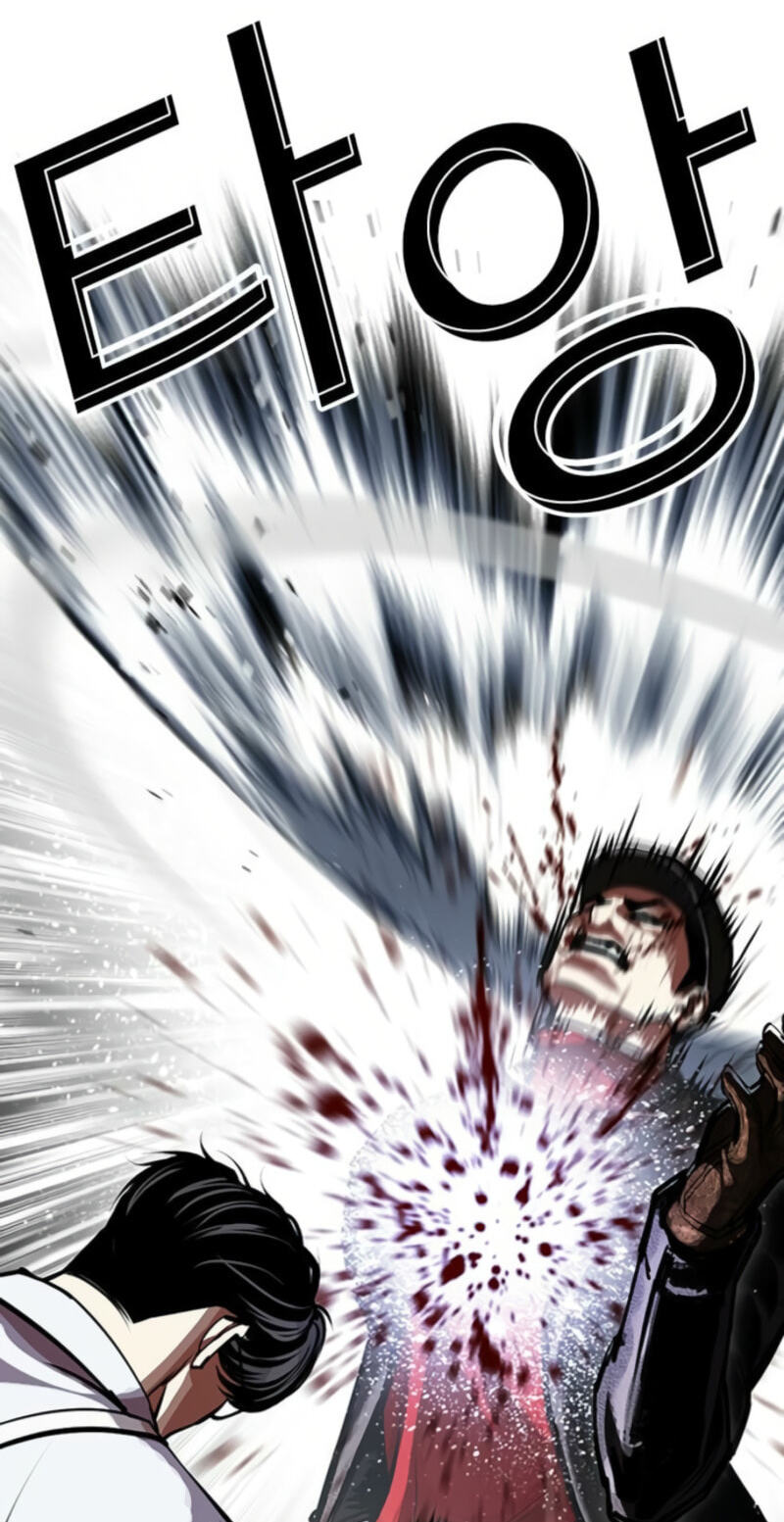 Read Lookism chapter 613 image 129 on Lezhin