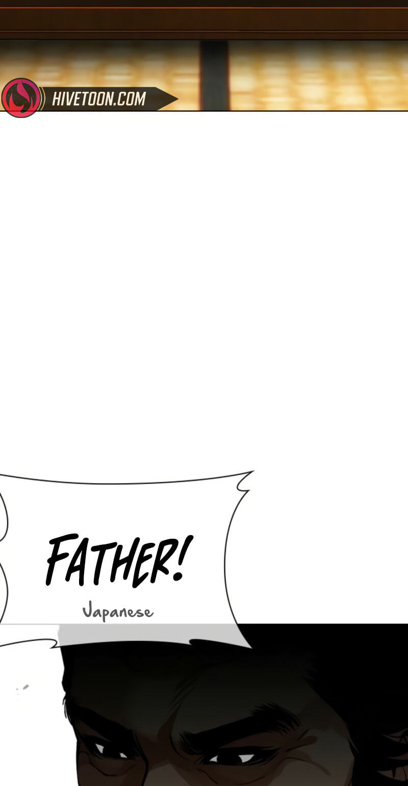 Read Lookism chapter 613 image 138 on Lezhin