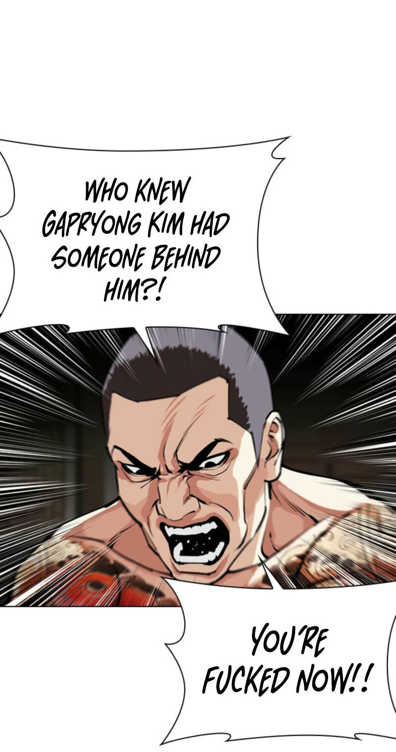 Read Lookism chapter 613 image 14 on Lezhin