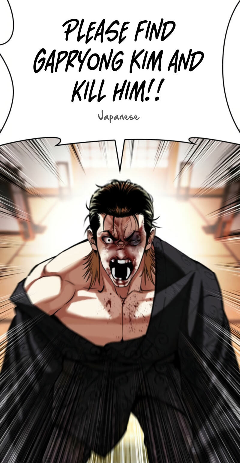 Read Lookism chapter 613 image 140 on Lezhin