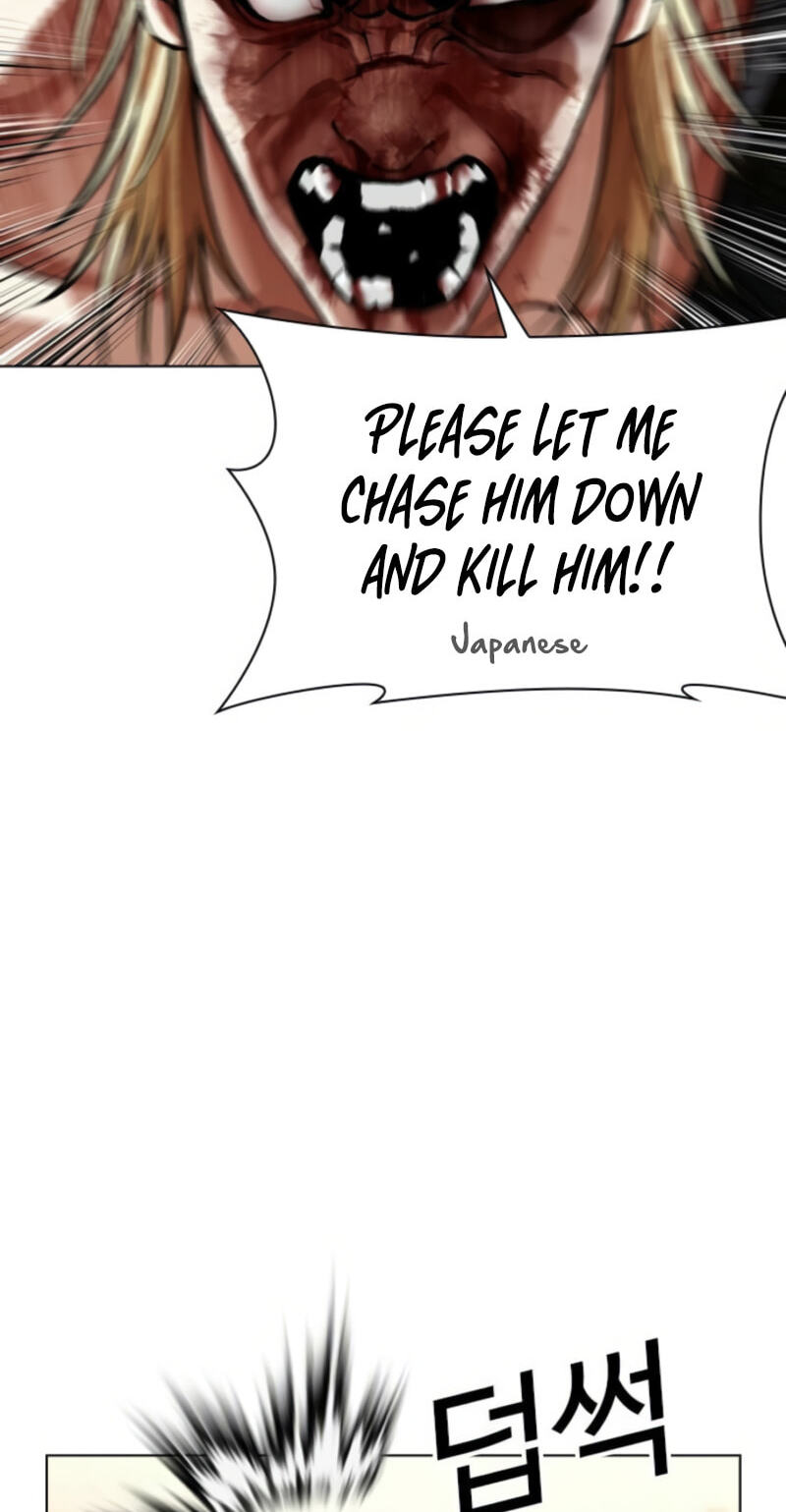 Read Lookism chapter 613 image 142 on Lezhin